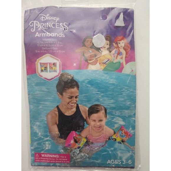 4 PC Kids Swimming Set - Inflatable Armbands, Swim Mask, & 2 Magic Towels - Picture 2 of 5